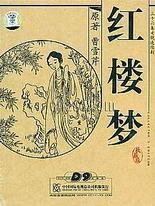 yasee亚瑟国内门户